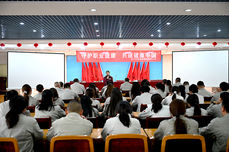 DSC_3700.png